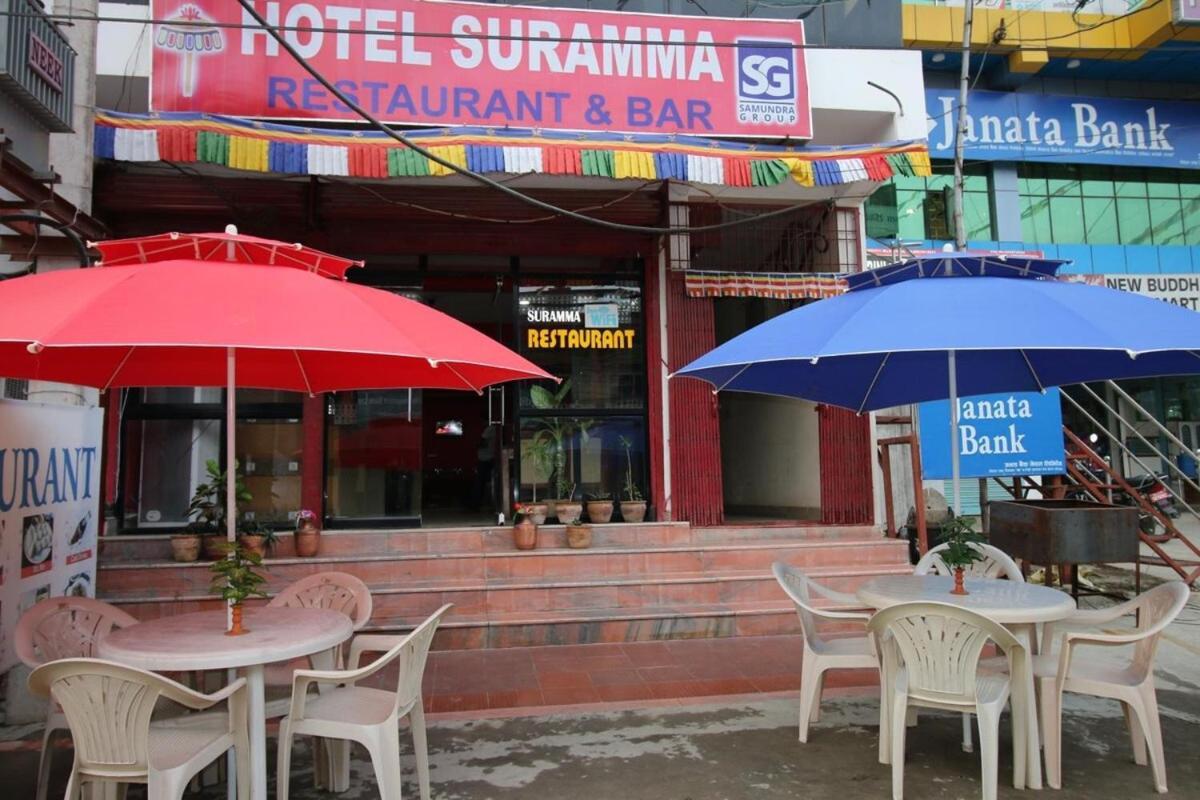 Hotel Suramma Rummindei Dış mekan fotoğraf