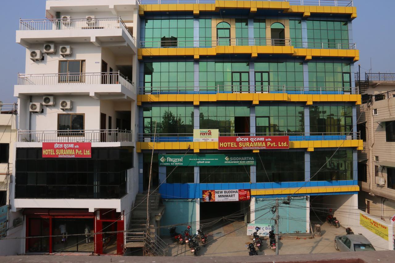 Hotel Suramma Rummindei Dış mekan fotoğraf